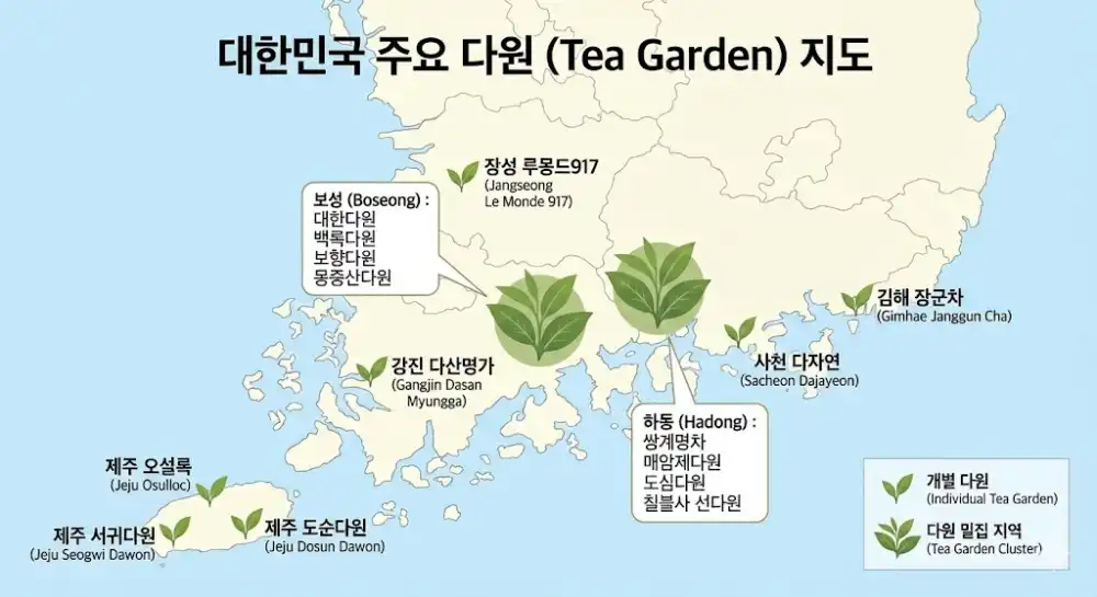 대한민국 주요 다원 지도