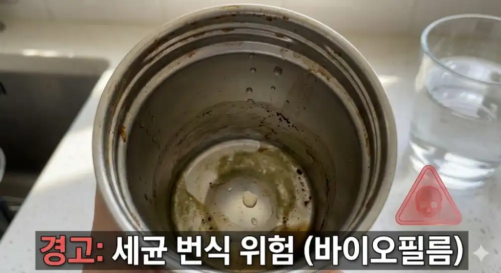 텀블러 관리의 중요성