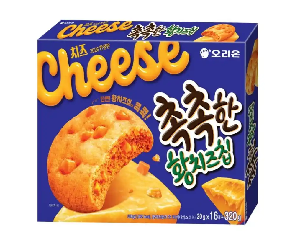 촉촉한 황치즈칩 오리온 포장